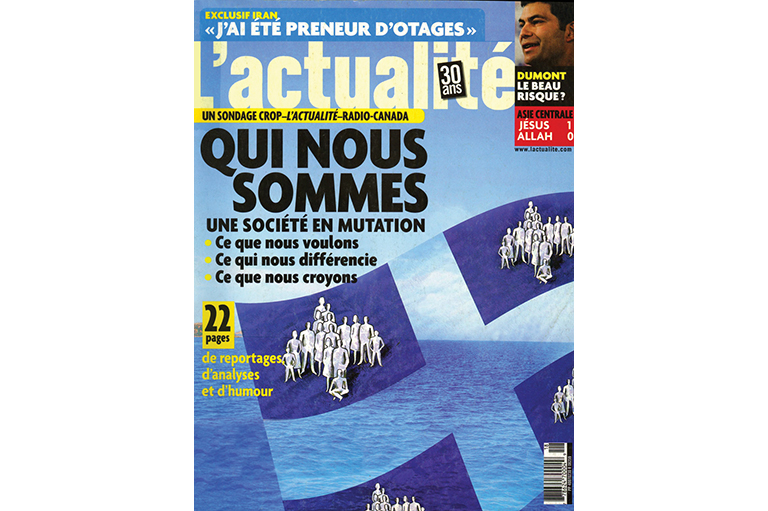 This image shows the cover of a French magazine. 